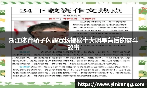 半岛bob·官方