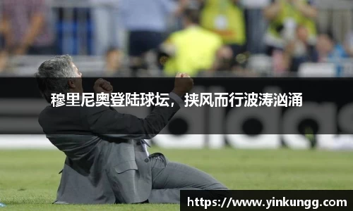 半岛·BOB官方网站
