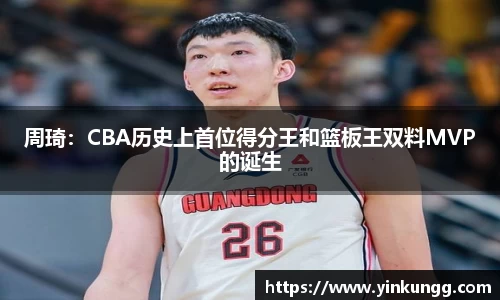 BoB半岛·体育中国官方网站