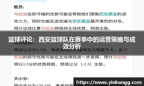 BoB半岛·体育中国官方网站