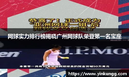BoB半岛·体育中国官方网站