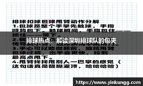 半岛bob·官方网站