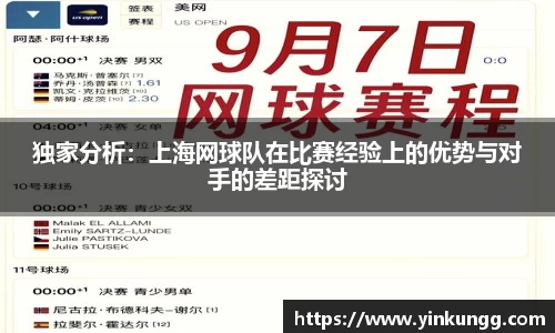 半岛·BOB官方网站