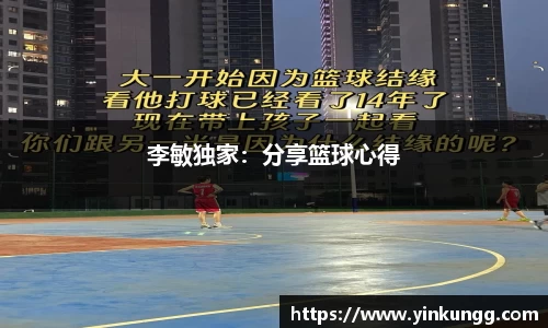 BoB半岛·体育中国官方网站