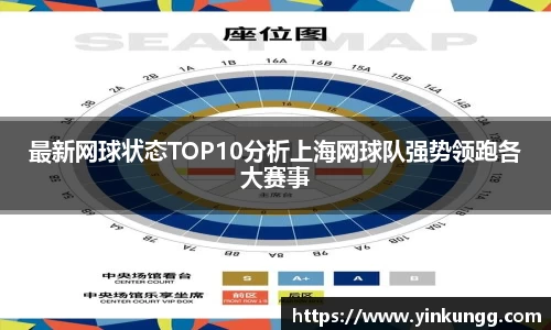 半岛bob·官方网站