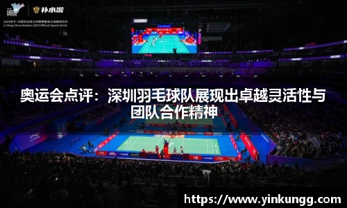 BoB半岛·体育中国官方网站