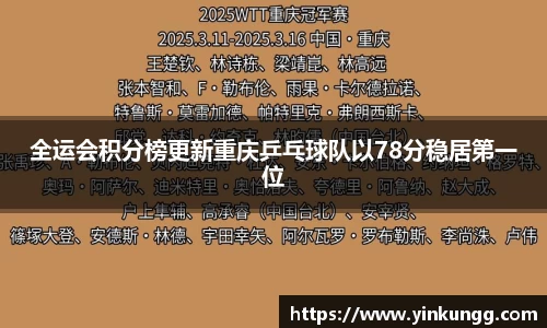 半岛bob·官方网站