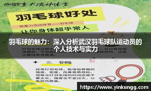 半岛bob·官方