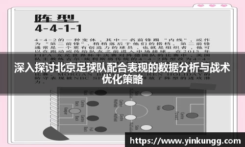 半岛·BOB官方网站