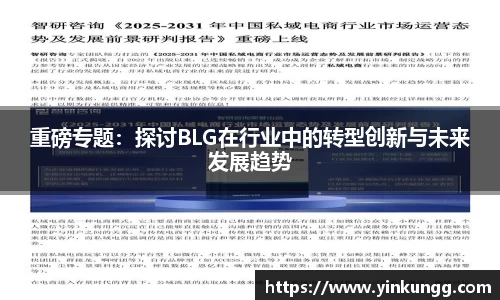半岛bob·官方网站