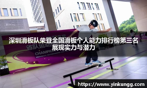 BoB半岛·体育中国官方网站