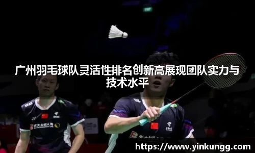 半岛·BOB官方网站