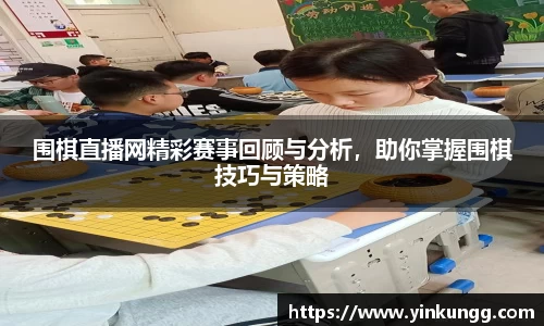 BoB半岛·体育中国官方网站