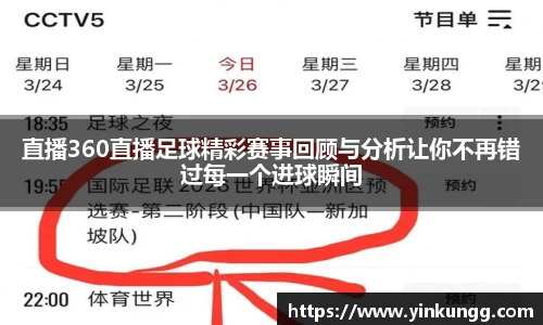 BoB半岛·体育中国官方网站