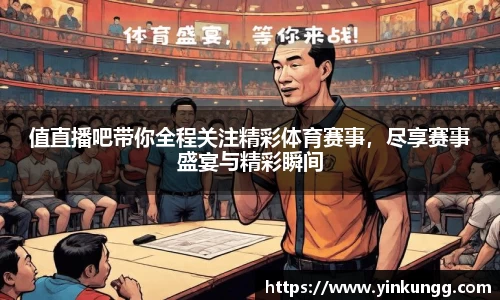 半岛·BOB官方网站