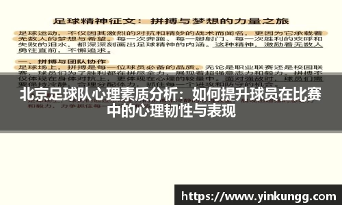 BoB半岛·体育中国官方网站