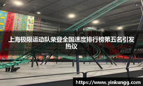 BoB半岛·体育中国官方网站