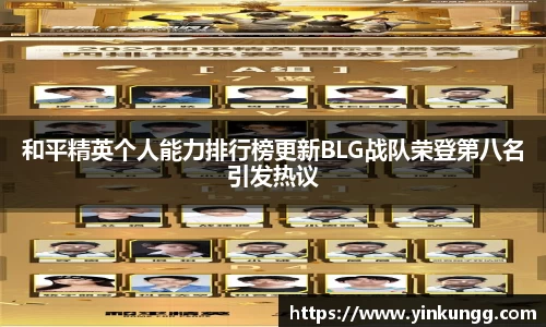 半岛bob·官方