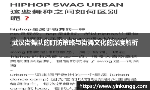 BoB半岛·体育中国官方网站