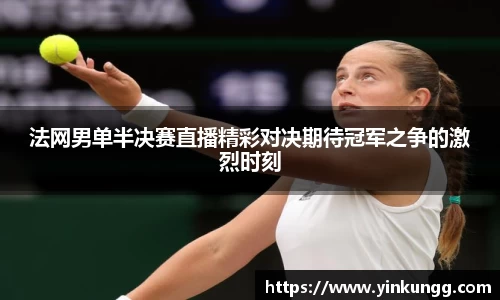 半岛·BOB官方网站