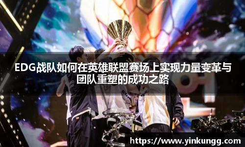 BoB半岛·体育中国官方网站