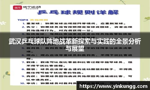 半岛·BOB官方网站