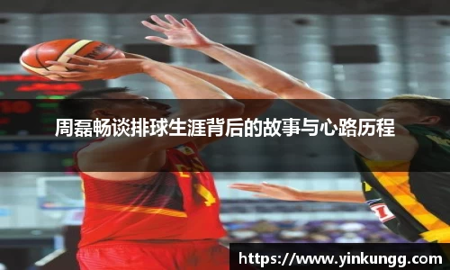 BoB半岛·体育中国官方网站