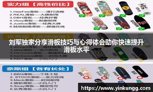 BoB半岛·体育中国官方网站