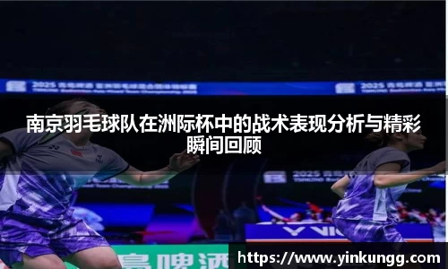 半岛·BOB官方网站