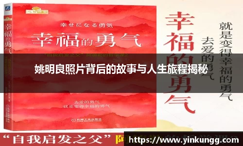 半岛bob·官方