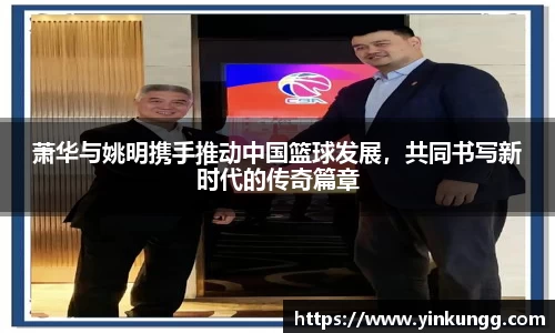 半岛bob·官方