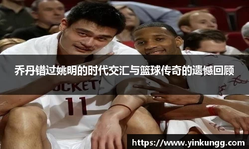BoB半岛·体育中国官方网站