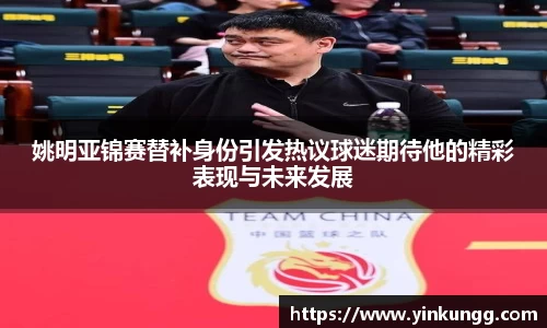 半岛bob·官方网站