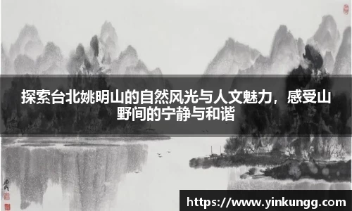 BoB半岛·体育中国官方网站