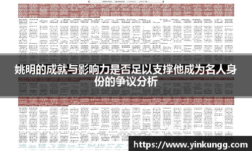 BoB半岛·体育中国官方网站