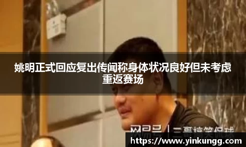 半岛bob·官方