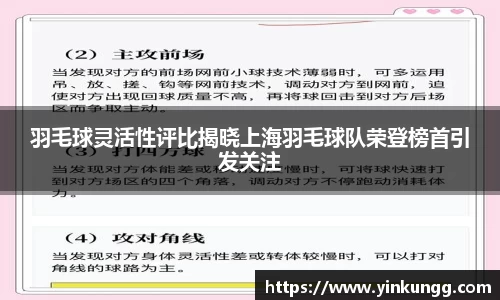 半岛·BOB官方网站