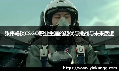 BoB半岛·体育中国官方网站