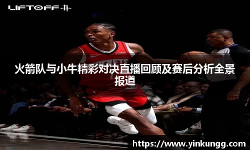 半岛bob·官方