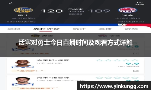 BoB半岛·体育中国官方网站