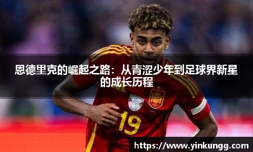 BoB半岛·体育中国官方网站