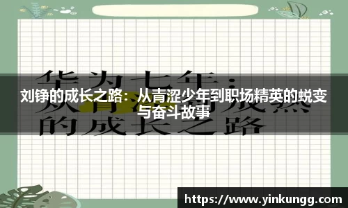 半岛bob·官方网站