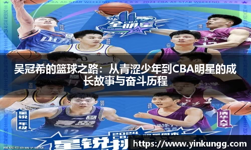 半岛bob·官方