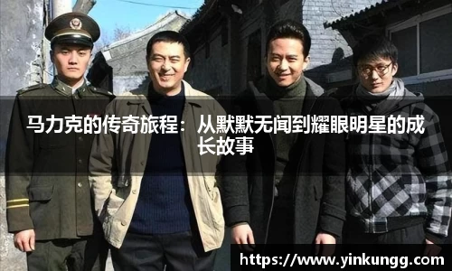 BoB半岛·体育中国官方网站