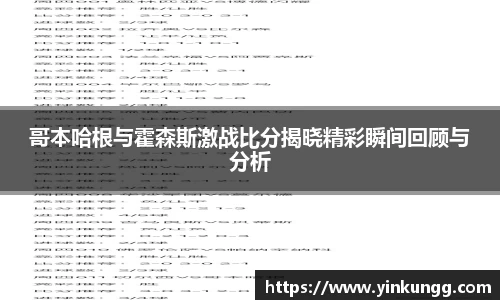 BoB半岛·体育中国官方网站