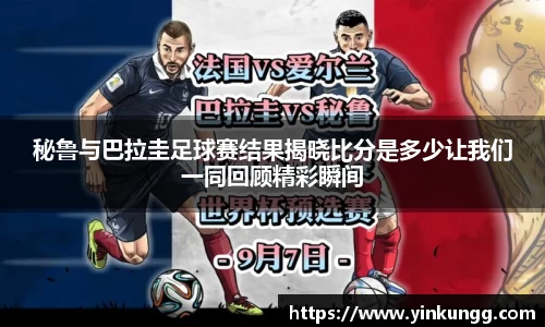 半岛·BOB官方网站