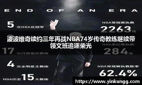 半岛bob·官方网站