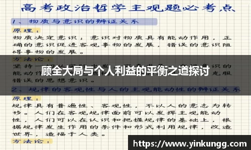 半岛·BOB官方网站