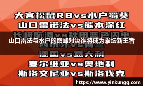 半岛·BOB官方网站