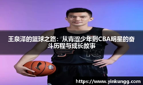 BoB半岛·体育中国官方网站
